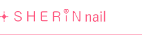 SHERiN nail